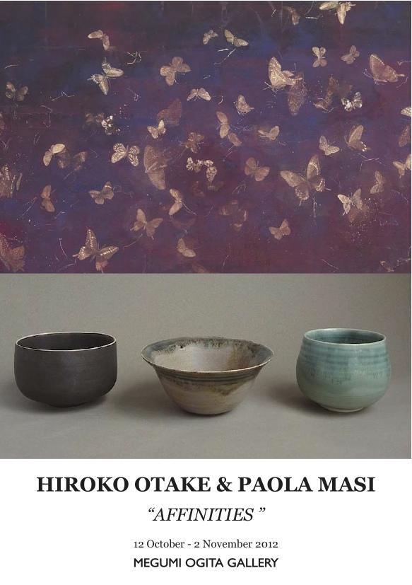Affinities Paola Masi Tokyo 2012