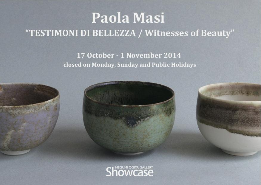 Testimoni di Bellezza, Witnesses of Beauty, Paola Masi 2014